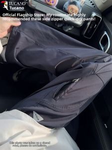 TUCANO | Waterproof Breathable Cargo Leisure Pants