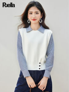 puella | Spring Korean Style Design Sense Knitted Patchwork Faux Two-Piece Shirt
