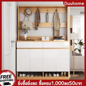 ตู้เก็บรองเท้า ตู้รองเท้า ตู้เก็บของ มีราวแขวนกระเป๋า แข็งแรง รับน้ำหนักได้มาก ตู้มีรูระบายอากาศ มีลิ้นชักเก็บของขนาดใหญ่