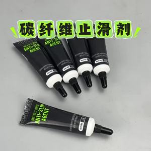 10g Carbon Fiber Anti Slip Agent Anti-Slip Grease Carbon Fiber Bike Parts Anti Slip Grease for MTB Bikes Handbars Seatpost Stems