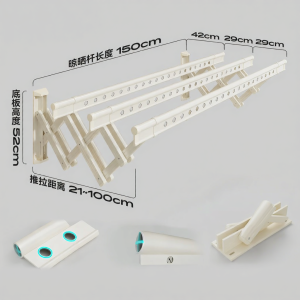 MINGZHI | Extendable Retractable Outdoor Clothes Drying Rack