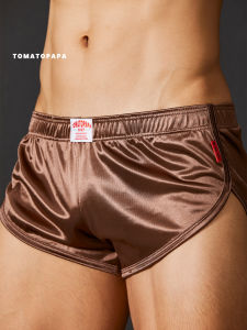 TOMATOPAPA | Mens Elastic Waist Side-Slit High-Fork Shorts For Fitness And Sports