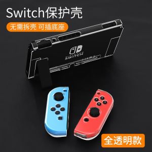 Transparent Acrylic Dust Cover for Nintendo Switch Oled Host Game Machine Base Box NS Shell Oled Case Cartridge Storage Bag Accessory