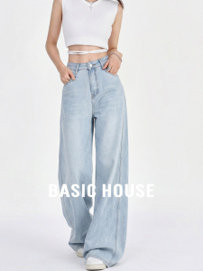 Basic House | Light Blue Tencel Long Floor-Sweeping Flared High Waist Jeans