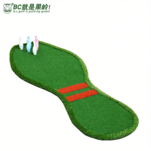 B·C·GOLF | Indoor Putting Green Practice Mat