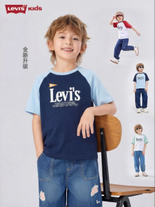 Levis | Quick-drying Cool Antibacterial Breathable Childrens T-shirt