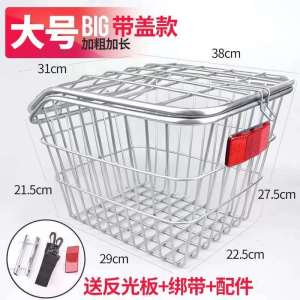 Xe Đạp Ghế Sau Giá Dung Tích Lớn Có Thể Gập Lại Giỏ Xe Đạp Kim Loại Sinh Đựng Tàu Sân Bay Lưới Hàng Hóa Đi Xe Đạp Thiết Bị