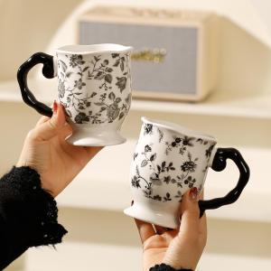 Vintage Stylish Ceramic Mug Large Capacity
