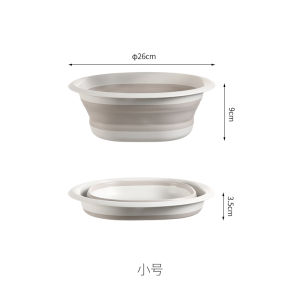 Large Foldable Plastic Face Washing Basin Durable Thickened Laundry Basin for Home Use Student Dormitory Use Utility Sink