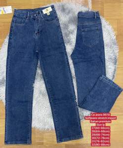 BISA COD Celana Jeans Import Premium Quality Softjeans Strecth Banyak Bahan Halus Enak Dipakai Celana Jeans Wanita Import Bahan Premium Quality