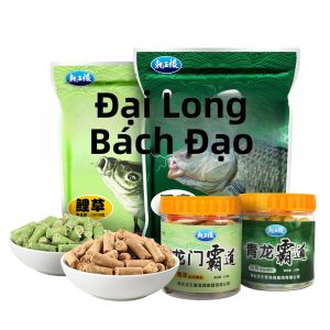 LONGWANGHEN | Mồi Cá Lớn Dành Cho Cá Chép Cá Trắm Cỏ và Cá Chép Xanh