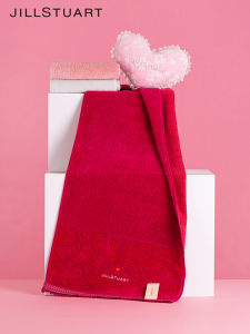 Jill Stuart Pure Cotton High End Towel Womens Face Towel Square Scarf Non Shedding Wedding Celebration Home Bathroom