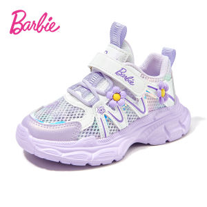 Barbie | Breathable New Design Running Shoes for Girls