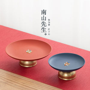 Mr. Nanshan Lucky Fruit Plate For Home Living Room Fruit Plate Accessible Luxury High-End Dried Fruit Tray Snacks Snack Plate