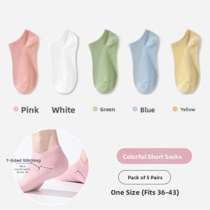 miiow | Daily Disposable Comfortable Breathable Ladies Socks Antibacterial Casual Mid-Calf No-Wash Disposable Cat-Woman Socks