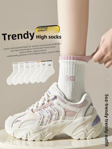 White Non-Cotton Mid-Calf Sports Socks Womens Thin Summer Autumn Winter Cotton Socks Breathable Moisture Wicking Home Comfort