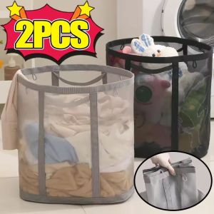 1/2Pcs Nylon Mesh Laundry Basket Breathable Foldable Wall Mounted Storage Organizer for Bathroom Bedroom Clothes Storage