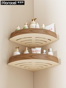 Morotel | Drill-Free Storage Shelf