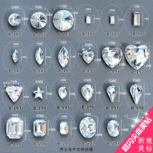 Manicure Jewelry Diamond Nail Jewelry Rhinestone Pointed Bottom Fancy Shape Diamonds Water Drop Oval Rectangular Silver Gray Bottom Bride Nail Diamond