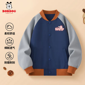 Bobdog Autumn Outerwear Cardigan Jacket for Girls And Boys School Style Baseball Uniform Pink Top Breathable Wear Resistant