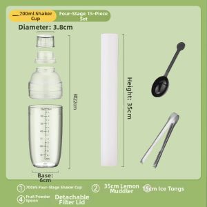 DEMING | Manual Juicing Shaker Set