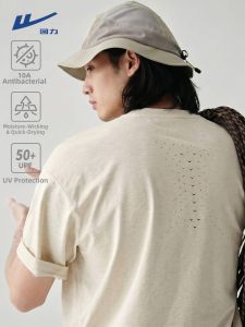 Warrior | Antibacterial Sun-protective Quick-drying 5/8 Sleeve T-shirt