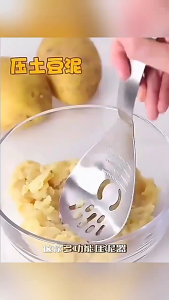 Best Seller 4 IN 1 MULTI-COOKING SPOON | Made from 304 Food-Grade Stainless Steel | Multifunction Cooking Spoon | Cooking Spoon with Grater | All In One Cooking Tool | Kitchen Spoon with Grater Masher Separator and Opener | Kitchen Strainer Spoon.