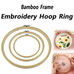Bamboo Frame Embroidery Hoop Ring Cross Stitch Hoops Cloth Support Auxiliary Fram Crochet Knitting Tool with Sewing Accessories