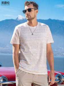 Enjeolon | Vintage Trendy Comfortable Mens T-shirt