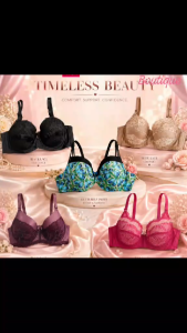 Avon Underwire Full Cup Bra