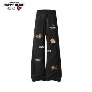 CHARLES JANGS HAPPY HEART | Cartoon Relax Breathable Silk-Like Trousers