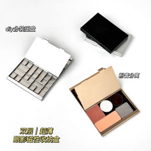 กล่องแยกสีอายแชโดว์แบบสองชั้นน้ำหนักเบาดูดซับแม่เหล็กสำหรับเก็บของเครื่องสำอาง อุปกรณ์เสริมความงาม อุปกรณ์สำหรับแต่งหน้า