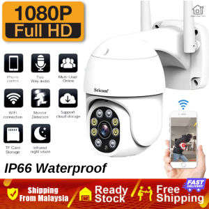 【Shipping From Malaysia】Home Security Camera 1080P FULL HD Outdoor Waterproof WiFi Camera CCTV IP Security Cam Full Color Night Vision Spot Light + Infra-Red