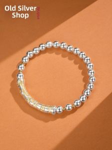 WU YUE JEWELRY | Beautiful Silver 999 Beaded Bracelet
