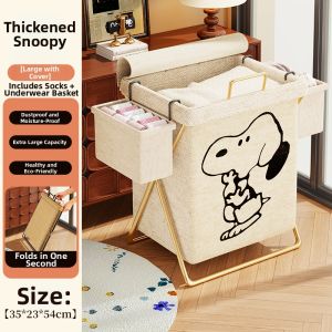 High-end Capacity Foldable Laundry Basket