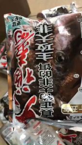 Mồi câu cá rô phi lão quỷ - 120g cao cấp