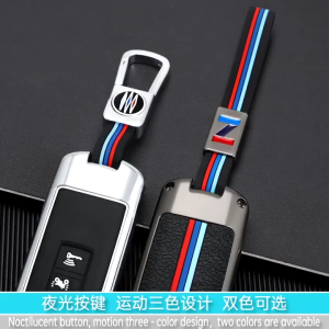 bọc chìa khoá Click AB Lead Vision Vario 150 AirBlade 125 Click 150i