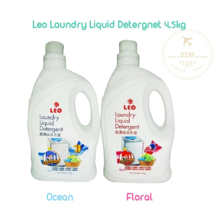 Leo Laundry Liquid Detergent 4.5kg Lazada