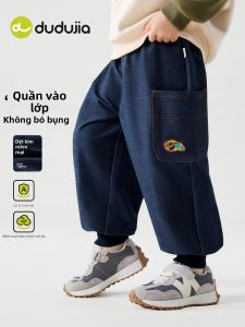 DUDUJIA | Soft Denim Boys Jeans