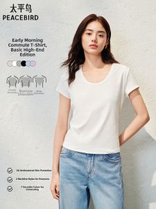 PEACEBIRD | Round Neck 5A Antibacterial Basic Short Sleeve T-Shirt
