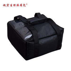 Thickened Handheld Pizza Insulation Bag 12 Inch Hot Pizza Delivery Bag Customizable Heat Preservation Pouch for Household Storage