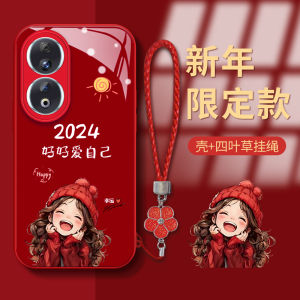 NewYear2024 Samsung S23 S23FE เคสโทรศัพท์ใหม่ 2024 สีแดง ส่ง S22 Ultra, A53, A52, A54 คล้อง คู่มือคู่หมาย คุณภาพสูง