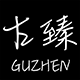 Guzhen Home Flagship Store
