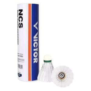 Victor | Stable Durable New MAX Badminton Shuttlecocks