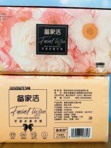 Thickened Facial Tissue 500 Sheets Big Box Economical Home Use Tissue Paper Whole Box Convenient Drawer Type Toilet Paper