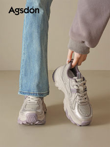 Agsdon | Thick-soled Dad Shoes For Summer Retro Elevated