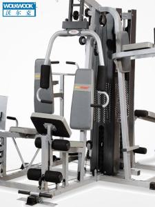 Wolk Wook | Multifunctional Strength Training Equipment