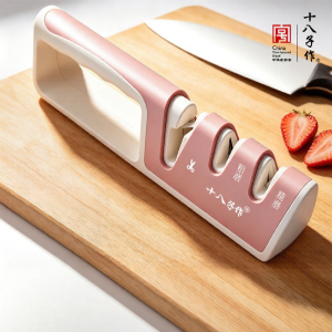 SHI BA ZI ZUO | Rapid Multi-Functional Kitchen Knife Sharpener