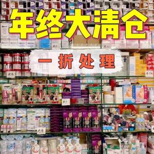 Trang Điểm Mới Chăm Sóc Da Mặt Trang Điểm Chăm Sóc Da Chống Lão Hóa Nourishing Hydrating Whitening Hand Cream Standard Size