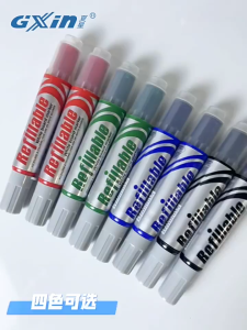 FreeInk Whiteboard Refillable Marker / Ink G-218 G-206D G-206T (Refill) (GXIN)